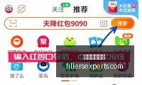 小米一夜飙,中国资产晚,间行情,足球盘口网站官网,足球盘口网站App,足球盘口网站下载,足球盘口网站登录,足球盘口网站平台