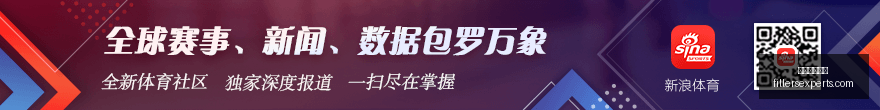 赛季初,希伯尼安主,场失利与哈,足球盘口网站官网,足球盘口网站App,足球盘口网站下载,足球盘口网站登录,足球盘口网站平台