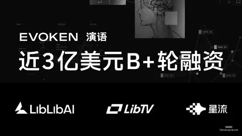 小米一夜飙升11，中国资产晚间行情，美股芯片与光通信股面临挑战