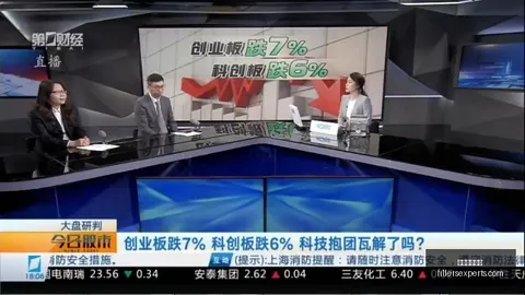 电竞女神助阵新品，联名鞋款热销